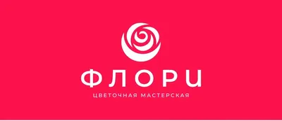 Logo 8