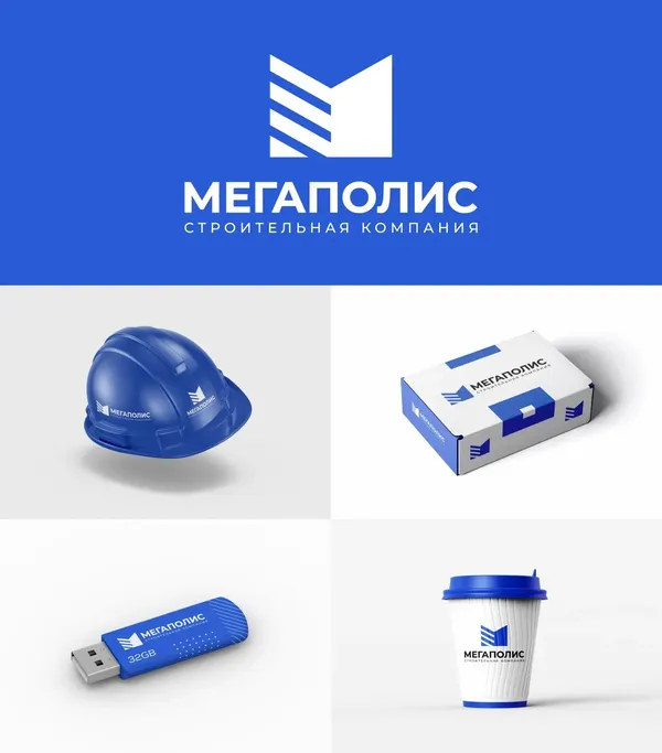 Логотип 9